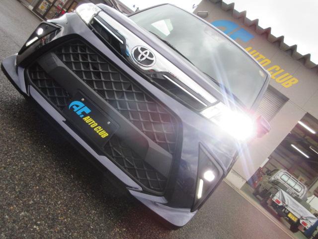 ルーミー（新潟県柏崎市）画像30