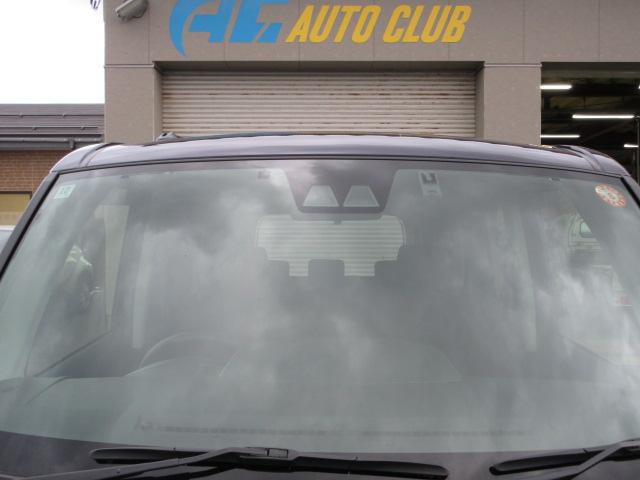 ルーミー（新潟県柏崎市）画像31