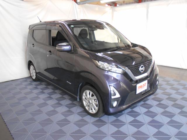 デイズ（新潟県新潟市南区）