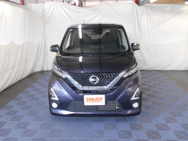 デイズ（新潟県新潟市南区）