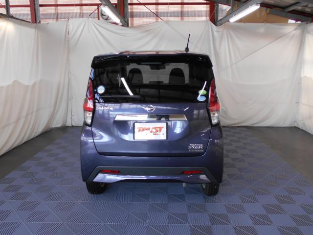 デイズ（新潟県新潟市南区）