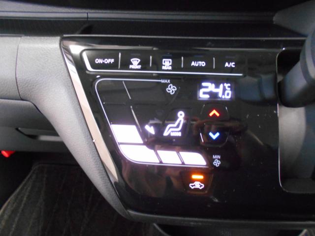 デイズ（新潟県新潟市南区）