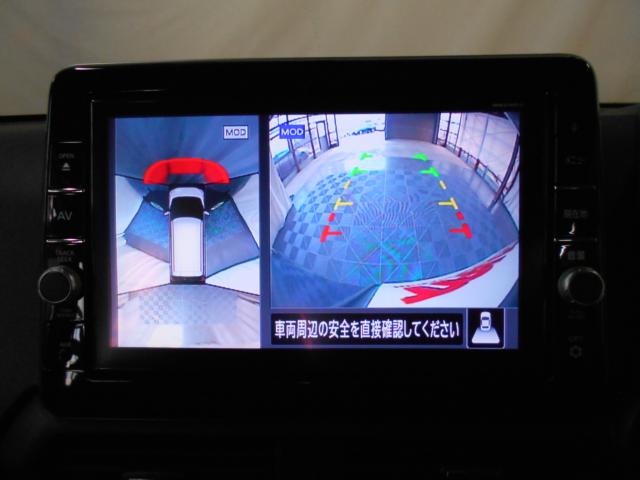 デイズ（新潟県新潟市南区）