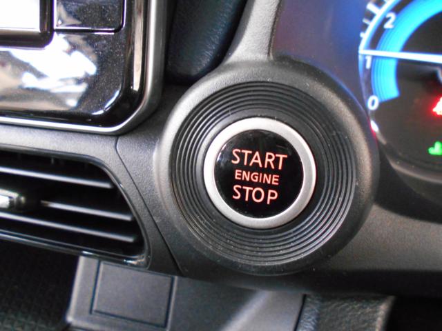 デイズ（新潟県新潟市南区）