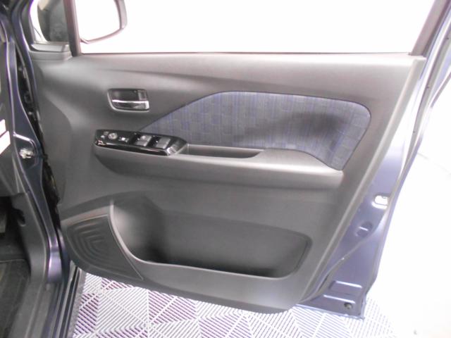 デイズ（新潟県新潟市南区）