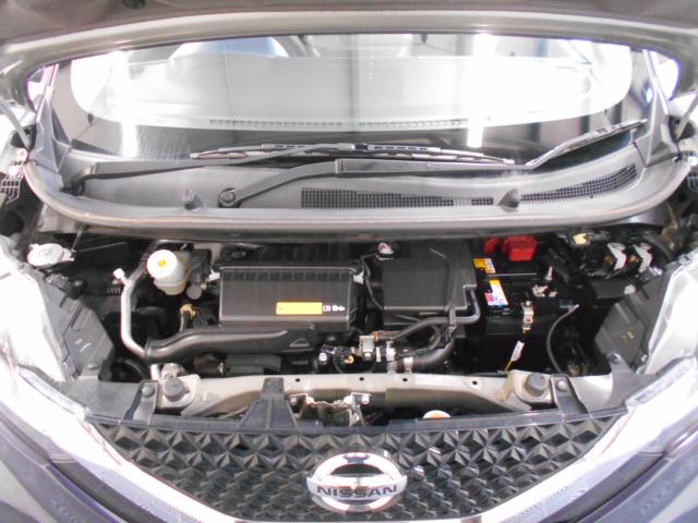 デイズ（新潟県新潟市南区）