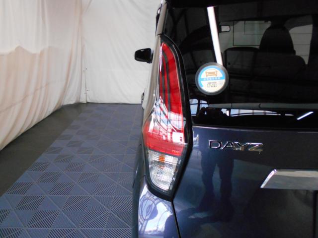 デイズ（新潟県新潟市南区）