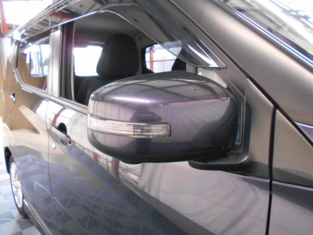 デイズ（新潟県新潟市南区）