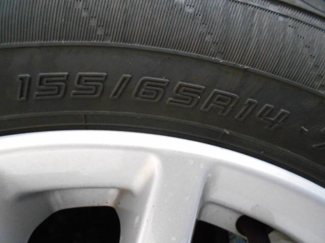 デイズ（新潟県新潟市南区）