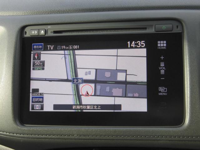 ヴェゼル（新潟県新潟市秋葉区）画像7