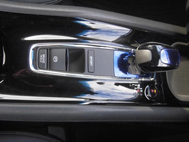 ヴェゼル（新潟県新潟市秋葉区）画像9