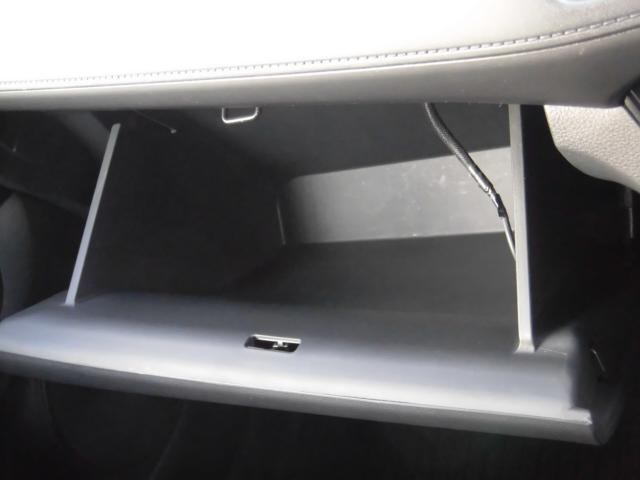 ヴェゼル（新潟県新潟市秋葉区）画像14