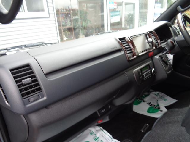 ハイエースバン（新潟県新潟市中央区）画像24