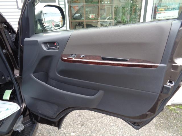 ハイエースバン（新潟県新潟市中央区）画像27