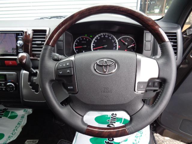 ハイエースバン（新潟県新潟市中央区）画像28