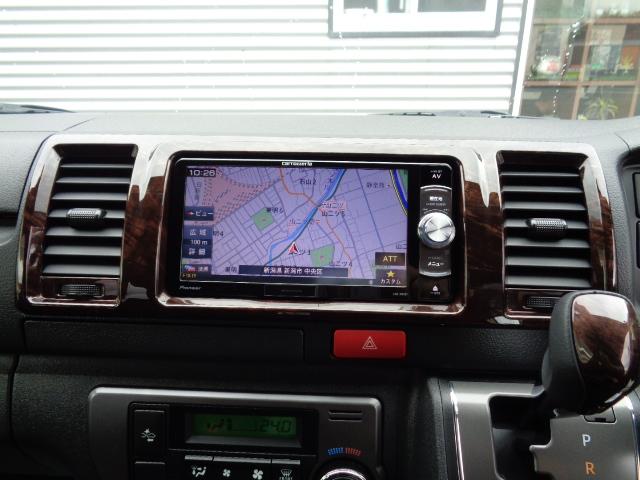 ハイエースバン（新潟県新潟市中央区）画像30