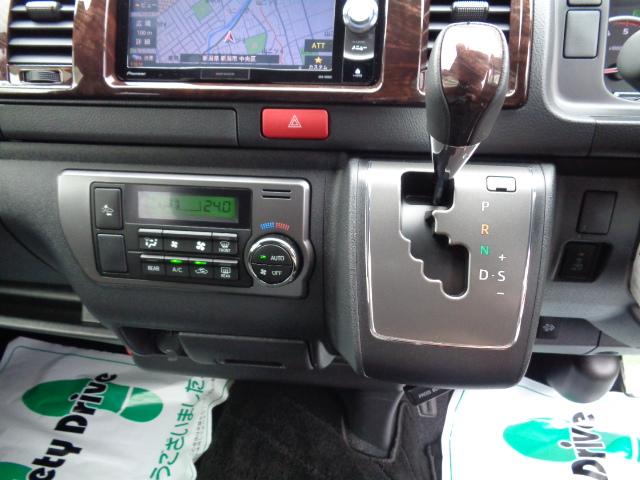 ハイエースバン（新潟県新潟市中央区）画像31