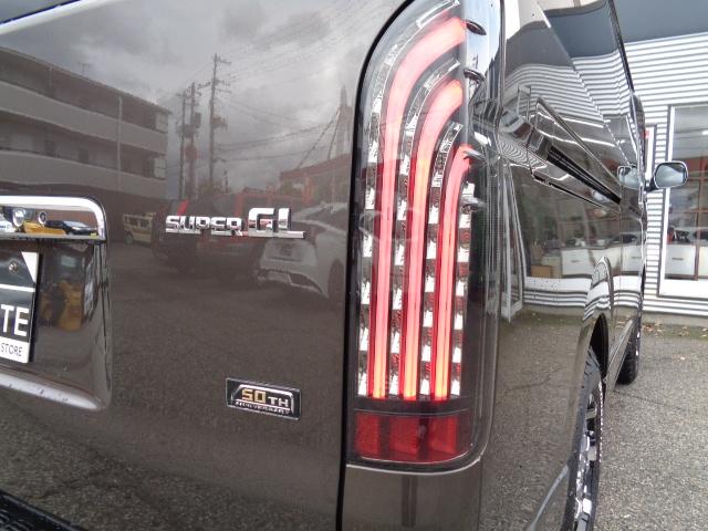 ハイエースバン（新潟県新潟市中央区）画像41