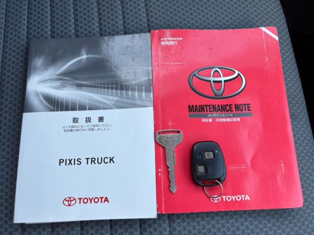 ピクシストラック（新潟県新潟市北区）画像27