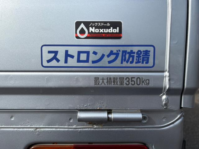 ピクシストラック（新潟県新潟市北区）画像29