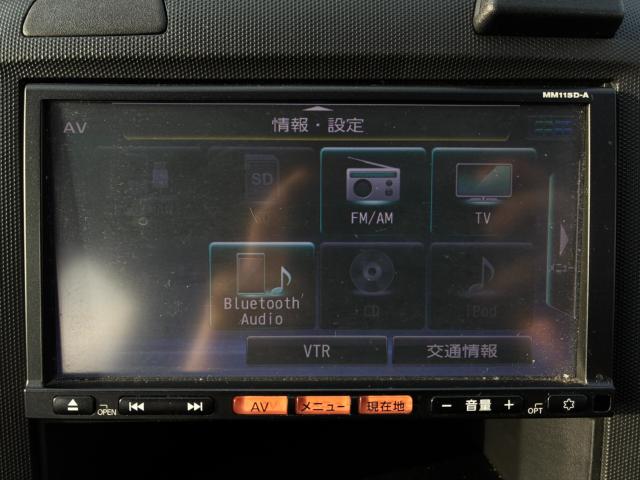 ＡＤ（新潟県新潟市北区）画像11