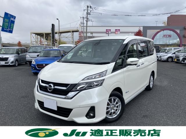 セレナS-HYBRID（新潟県新潟市西区）画像2