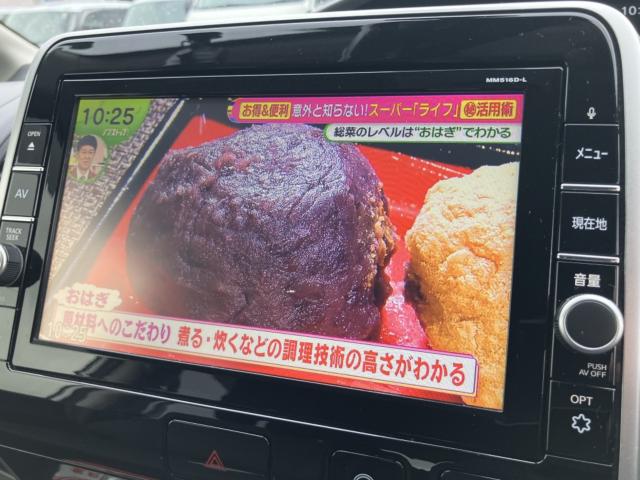 セレナS-HYBRID（新潟県新潟市西区）画像6