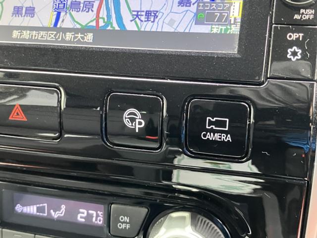 セレナS-HYBRID（新潟県新潟市西区）画像8