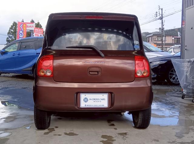 アルトラパン（新潟県十日町市）