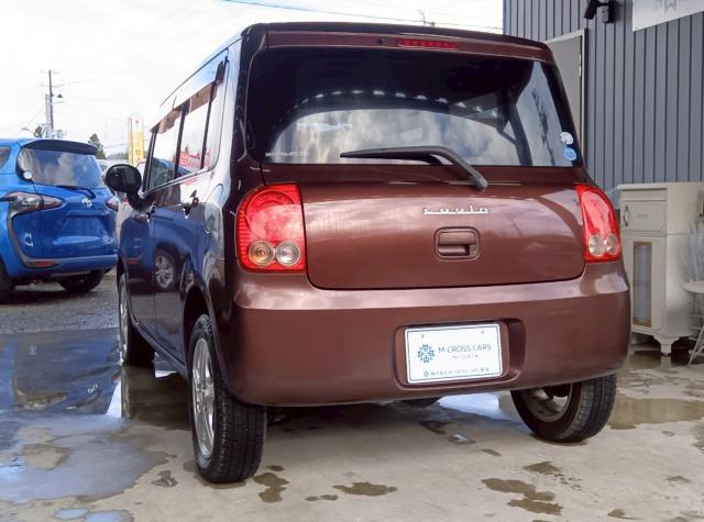 アルトラパン（新潟県十日町市）