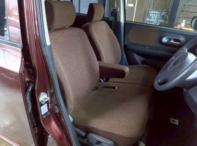 アルトラパン（新潟県十日町市）