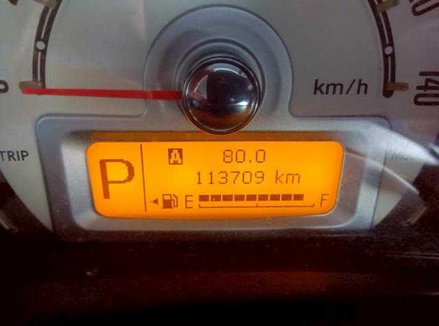 アルトラパン（新潟県十日町市）