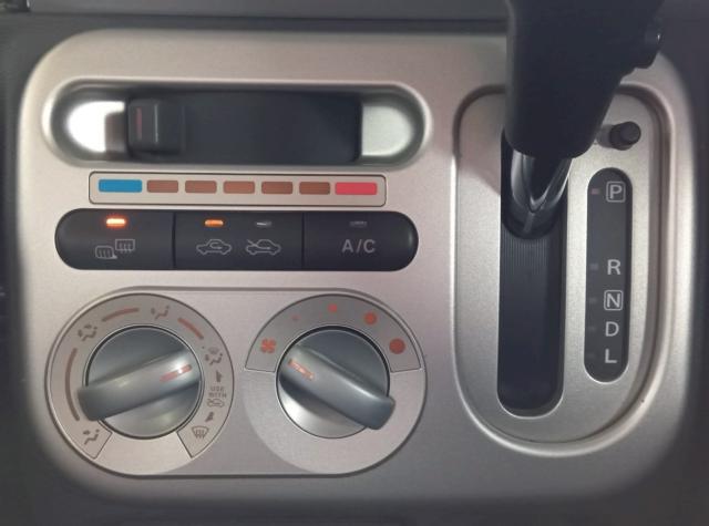 アルトラパン（新潟県十日町市）