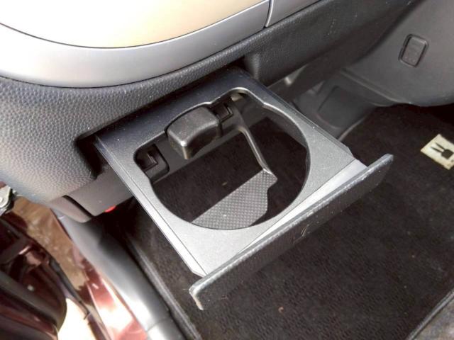 アルトラパン（新潟県十日町市）