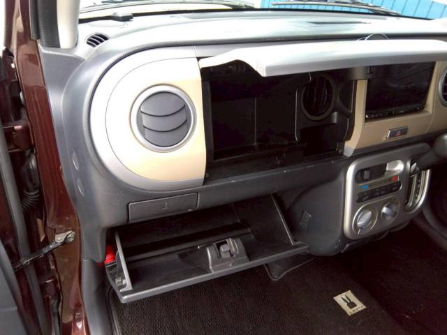 アルトラパン（新潟県十日町市）