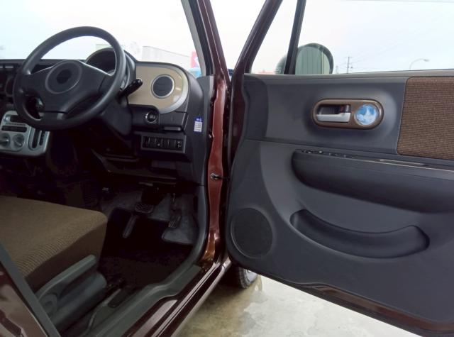 アルトラパン（新潟県十日町市）