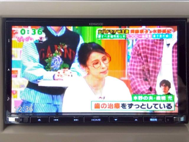 アルトラパン（新潟県十日町市）