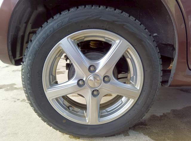 アルトラパン（新潟県十日町市）