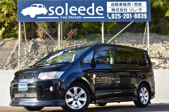 デリカＤ：５（新潟県新潟市西区）