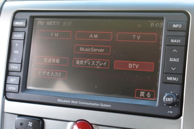 デリカＤ：５（新潟県新潟市西区）画像48