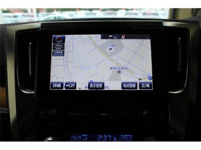 アルファードハイブリッド（新潟県新潟市東区）画像3