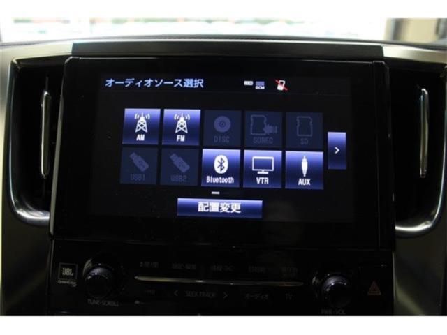 アルファードハイブリッド（新潟県新潟市東区）画像62