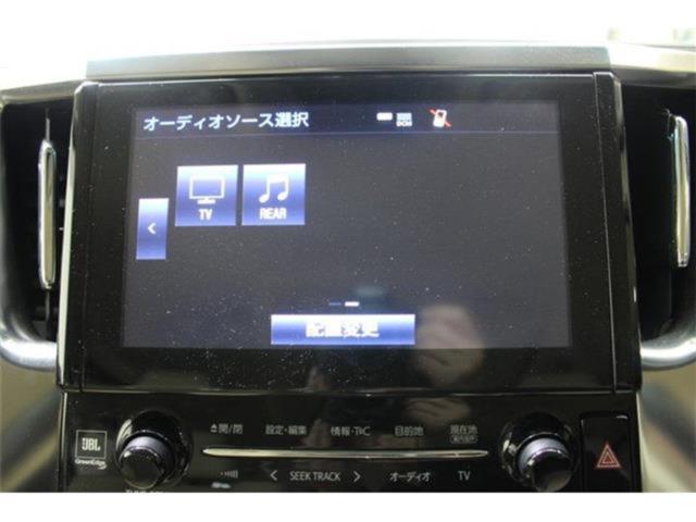 アルファードハイブリッド（新潟県新潟市東区）画像63