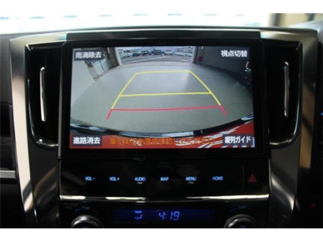 アルファードハイブリッド（新潟県新潟市東区）画像4