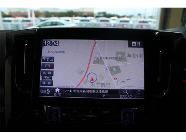 アルファード（新潟県新潟市東区）画像3