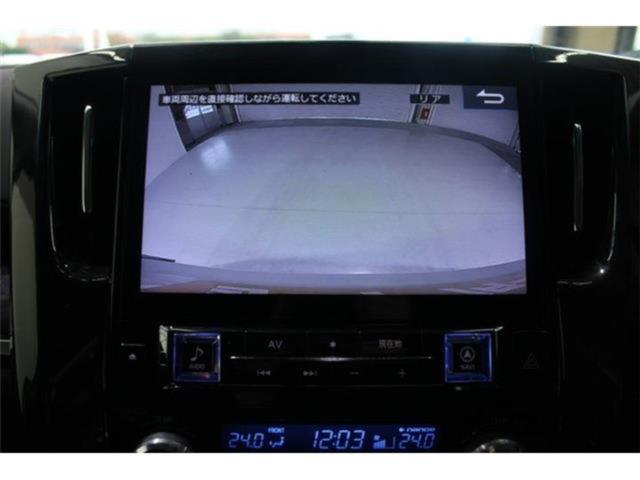 アルファード（新潟県新潟市東区）画像4