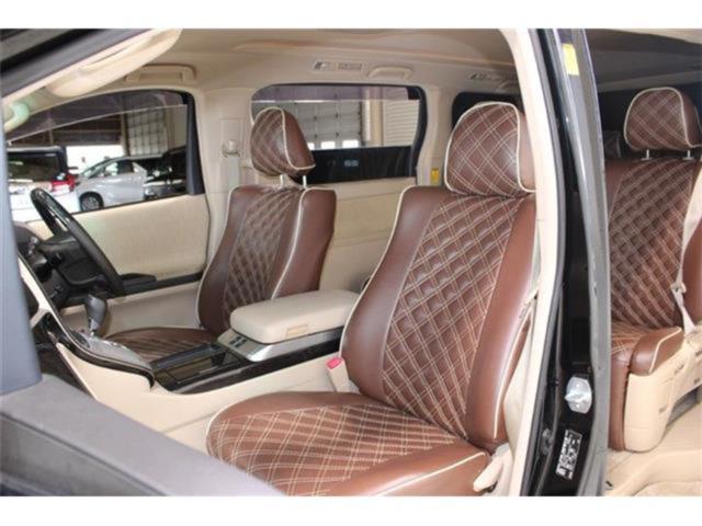 アルファードハイブリッド（新潟県新潟市東区）画像47