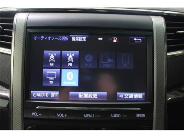 アルファードハイブリッド（新潟県新潟市東区）画像57