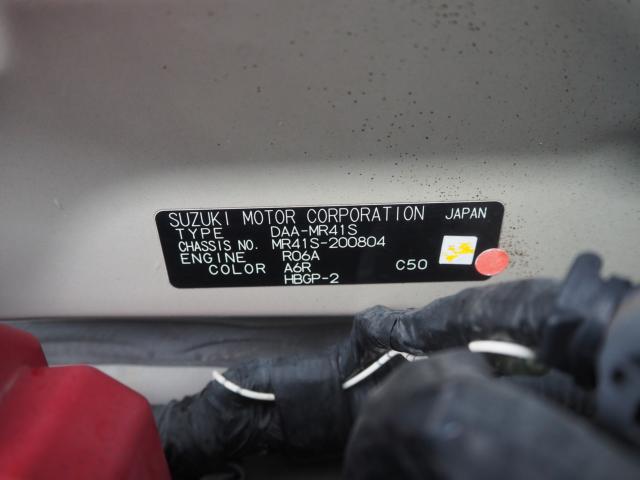 ハスラー（新潟県新潟市西区）