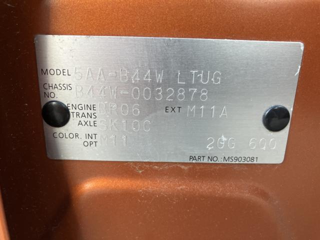 デイズ（新潟県新潟市西蒲区）